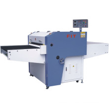 Fusing Machine-Before Sewing Series Fit900q